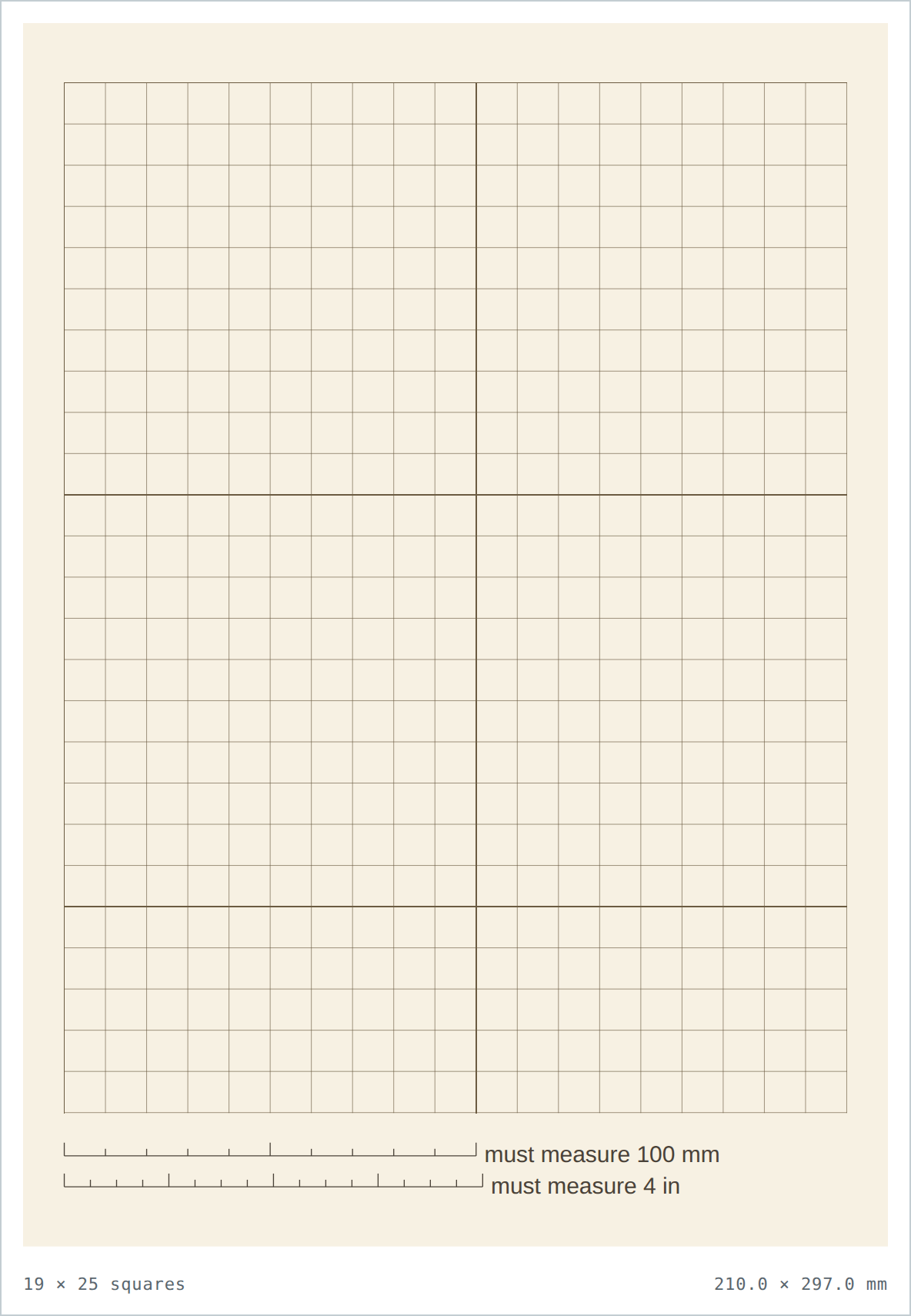 Cream 1 cm graph paper — printable PDF sheet preview